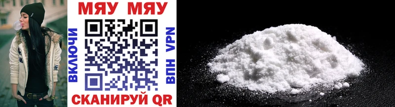 Где можно купить наркотики Березники Конопля  Cocaine  МЕГА зеркало  ГАШ  Alpha PVP 