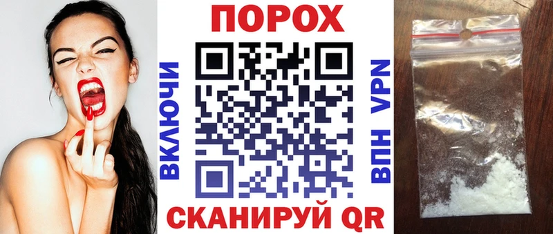 Амфетамин Розовый  MEGA как зайти  Березники  даркнет сайт 
