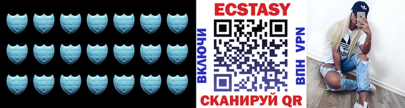купить наркотик  Березники  Ecstasy Punisher 