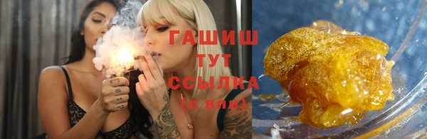 гидропоника Снежинск