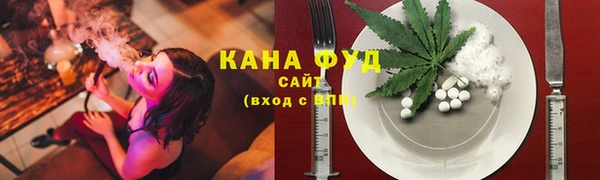 прущая мука Дрезна
