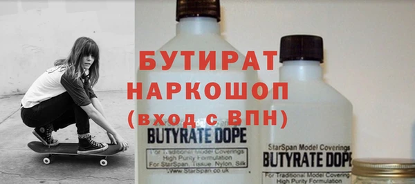 ПСИЛОЦИБИНОВЫЕ ГРИБЫ Алексеевка