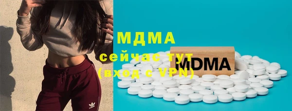 скорость Алзамай