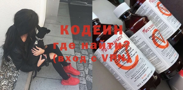 скорость Алзамай