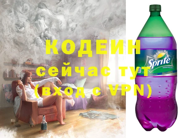 скорость Алзамай