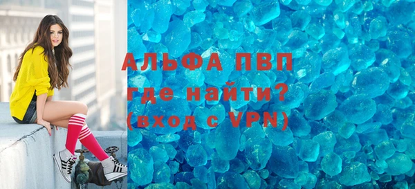 соль ск Алексин