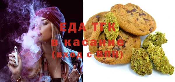 скорость Алзамай