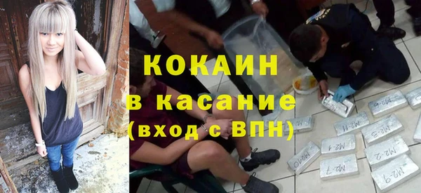 скорость Алзамай