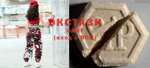 скорость Алзамай
