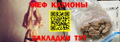 герыч Тавда