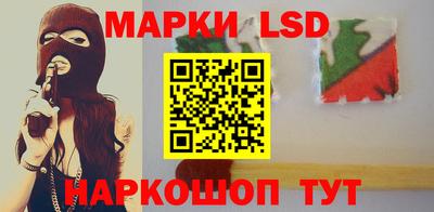 герыч Тавда