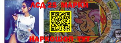 эйфоретик Таганрог