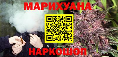эйфоретик Таганрог