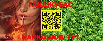 героин Тайшет