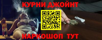 герыч Тавда