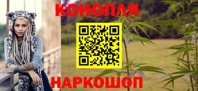 герыч Тавда