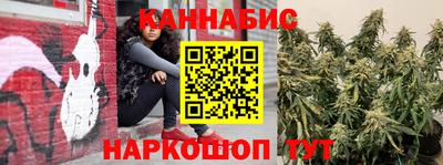 герыч Тавда