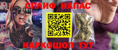герыч Тавда