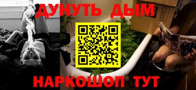 героин Тайшет