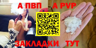 герыч Тавда