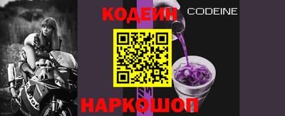 герыч Тавда