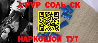 герыч Тавда