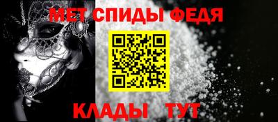 эйфоретик Таганрог