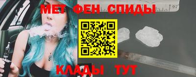 герыч Тавда