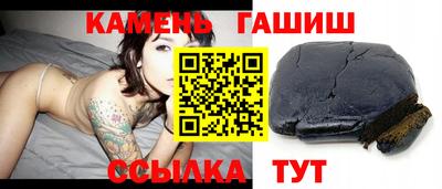 герыч Тавда