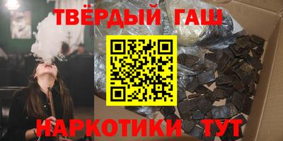 эйфоретик Таганрог