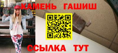 эйфоретик Таганрог