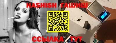 герыч Тавда