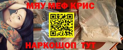 герыч Тавда