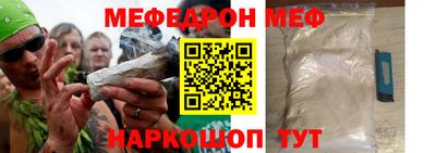 героин Тайшет