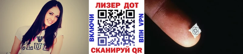Наркотические марки 1,8мг  как найти   Березники 