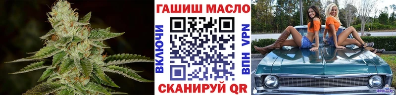 где найти Березники ТГК жижа