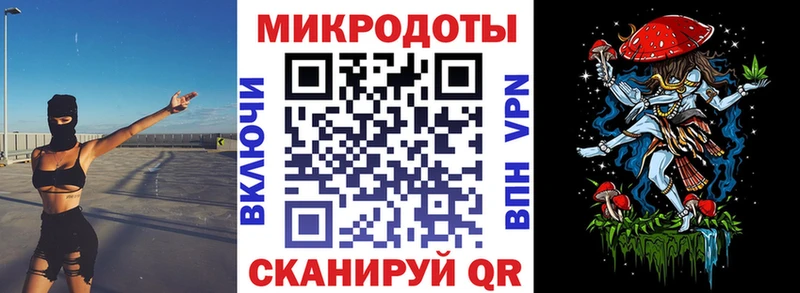 где найти наркотики  Березники  кракен маркетплейс  Псилоцибиновые грибы Psilocybe 